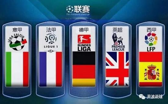 会为他们提