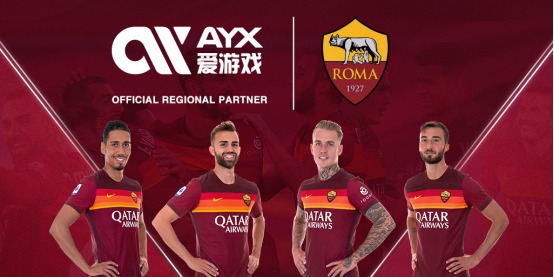 一名攻擊手