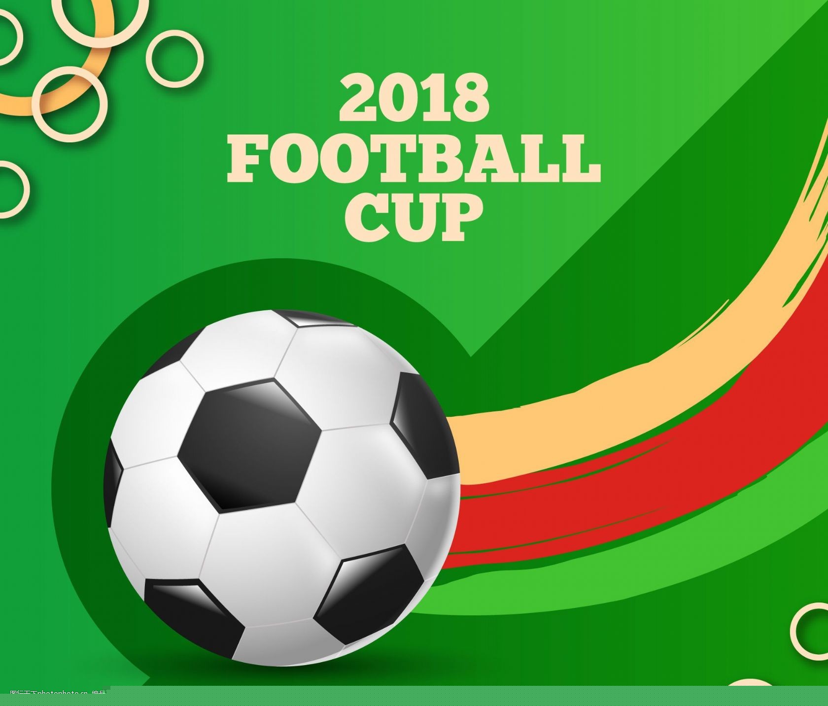 相信未来的 相信未来的