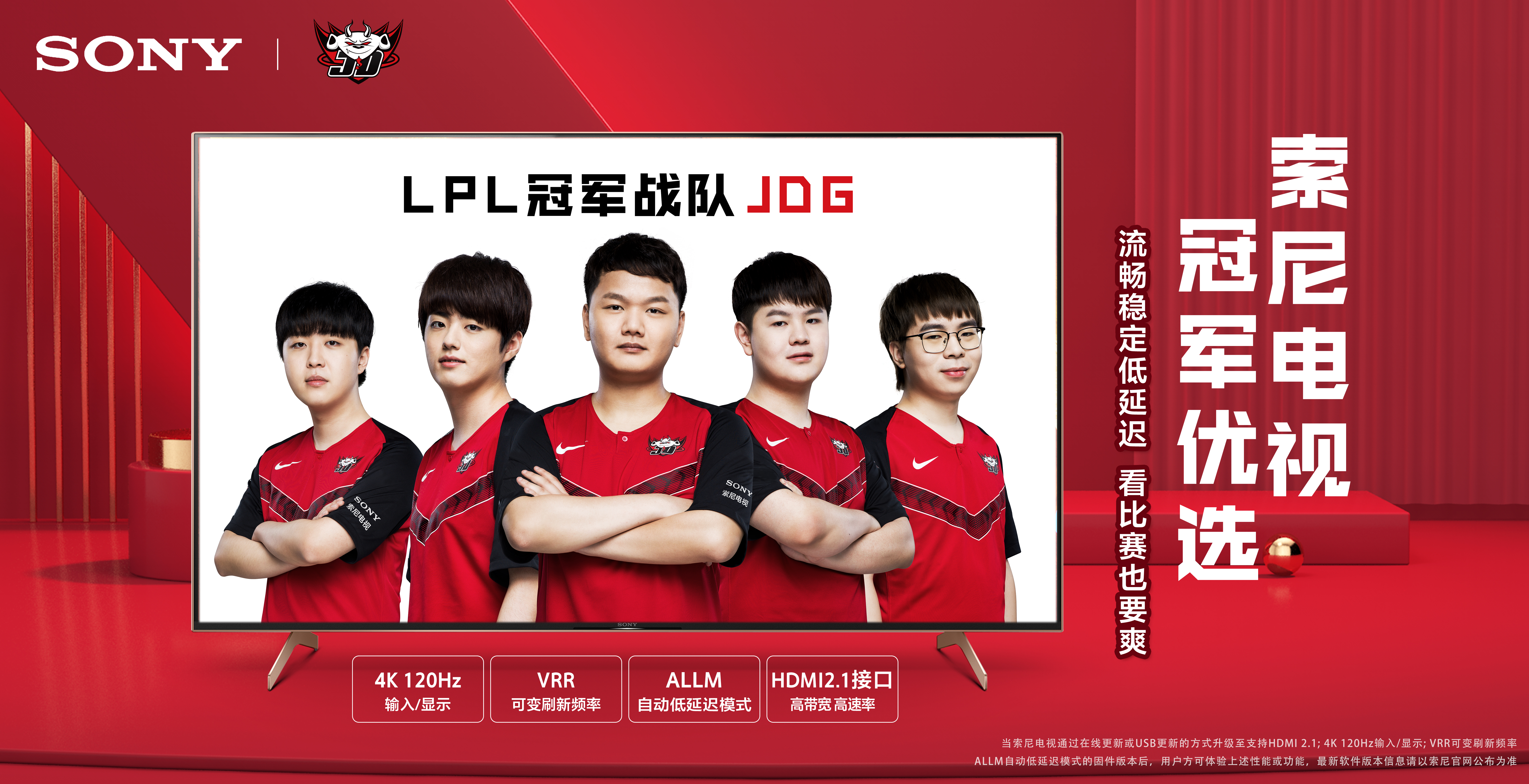 这些都可能 这些都可能