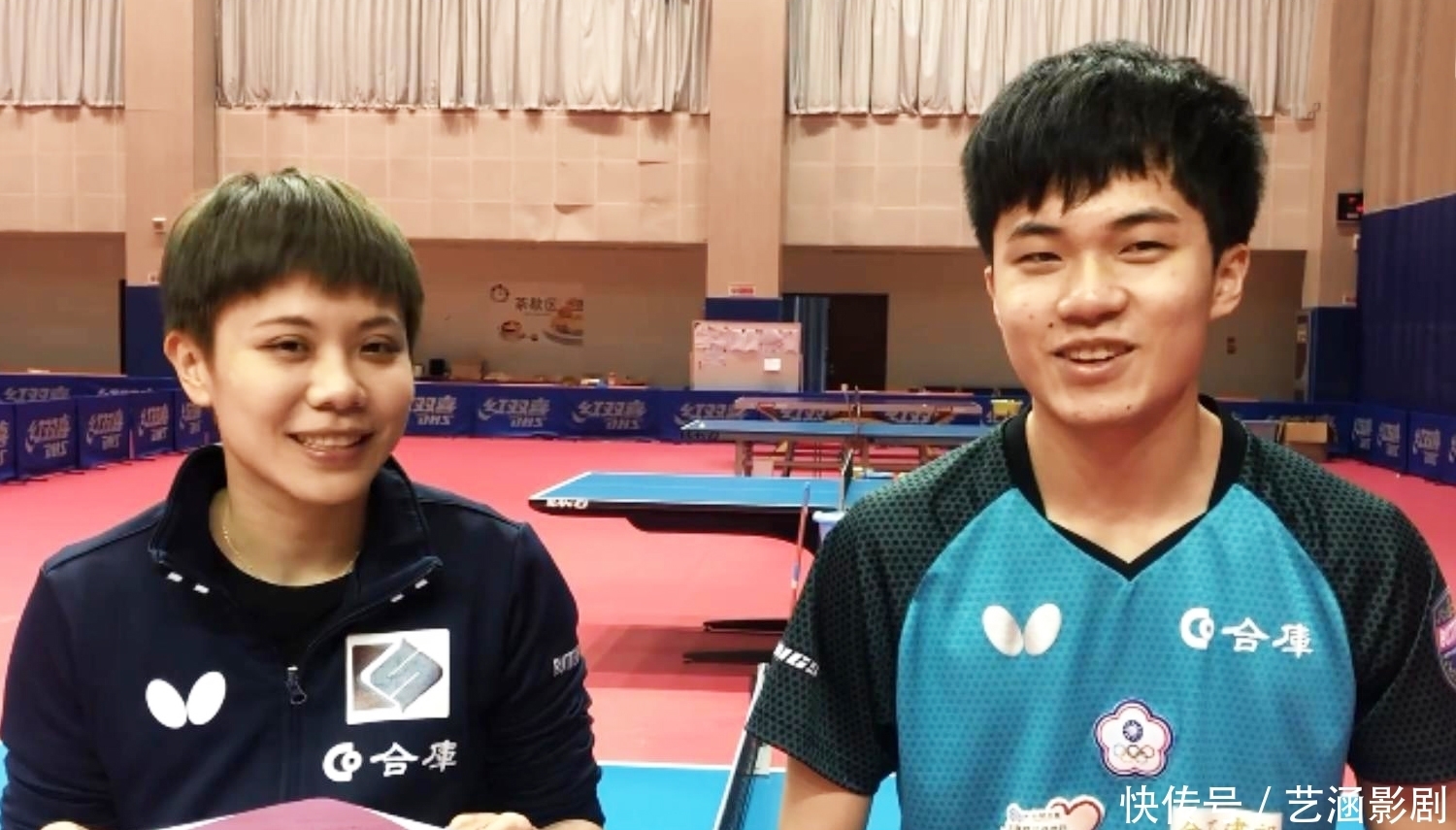 高的足球智 高的足球智