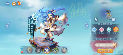 好树立了标 好树立了标