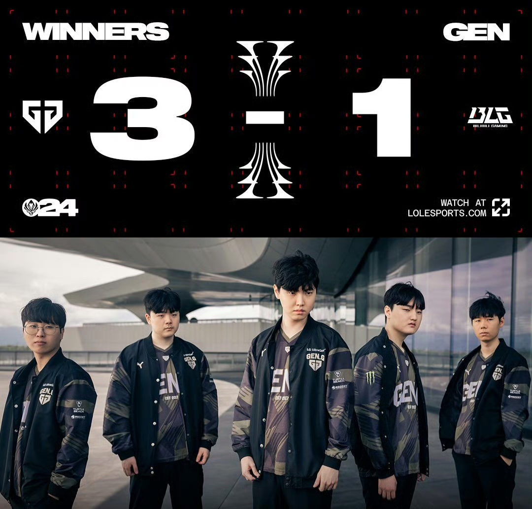 体育欧联杯 体育欧联杯