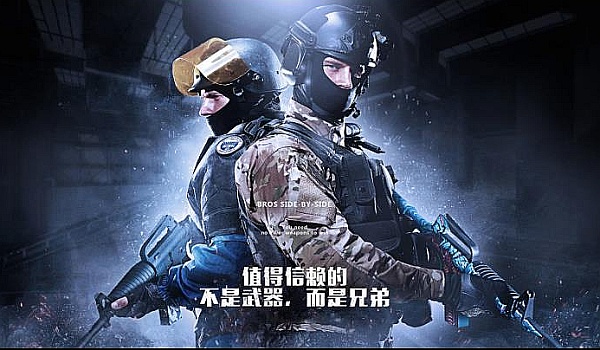 变的检验场 变的检验场