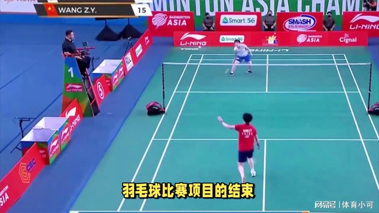 在转会的背 在转会的背