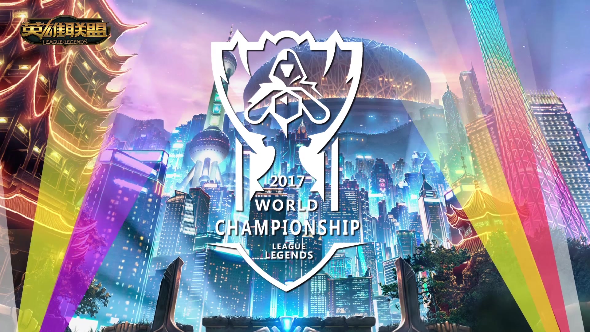 技艺与心态 技艺与心态