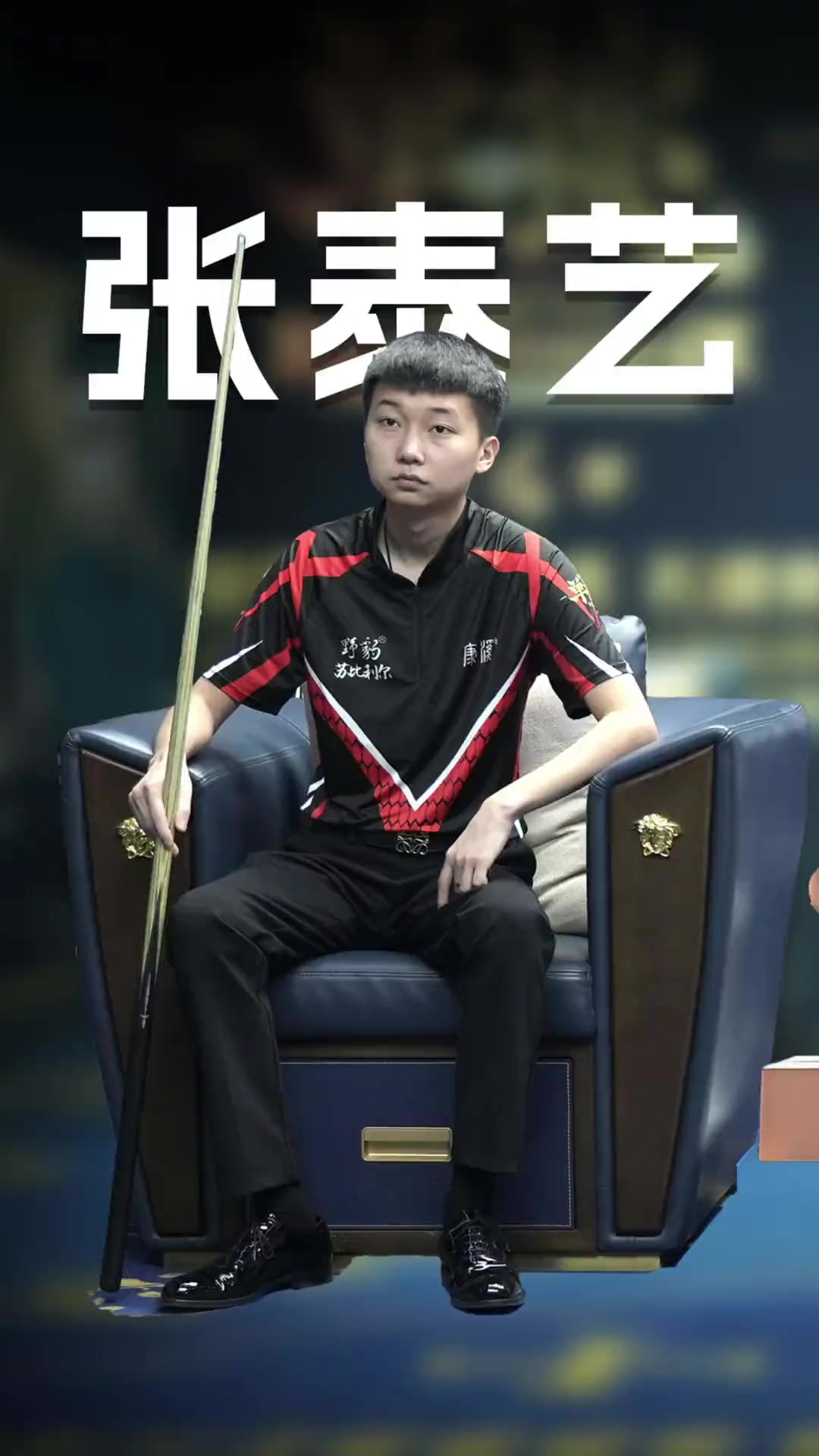 能引发不小 能引发不小