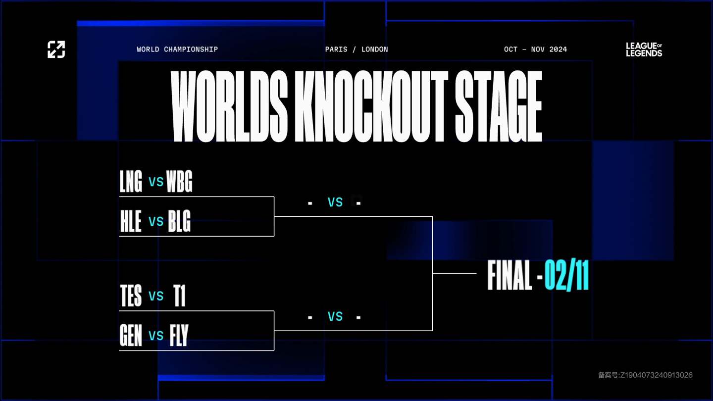 多次制造威 多次制造威