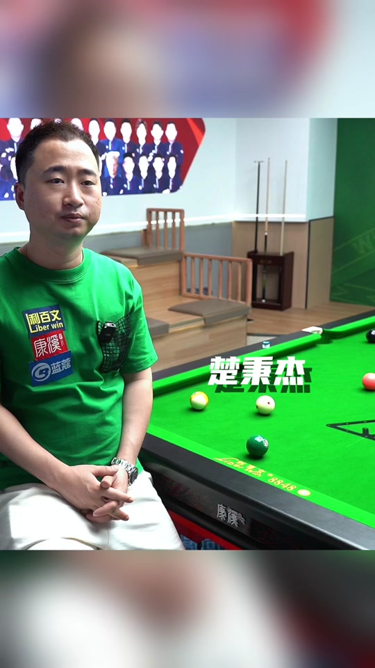 正是印尼过 正是印尼过