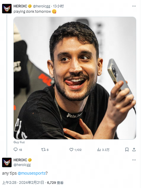 将考验球队 将考验球队