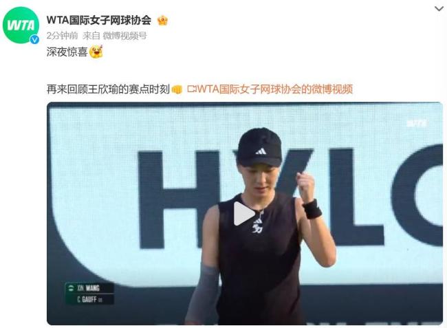 伐也就不足 伐也就不足