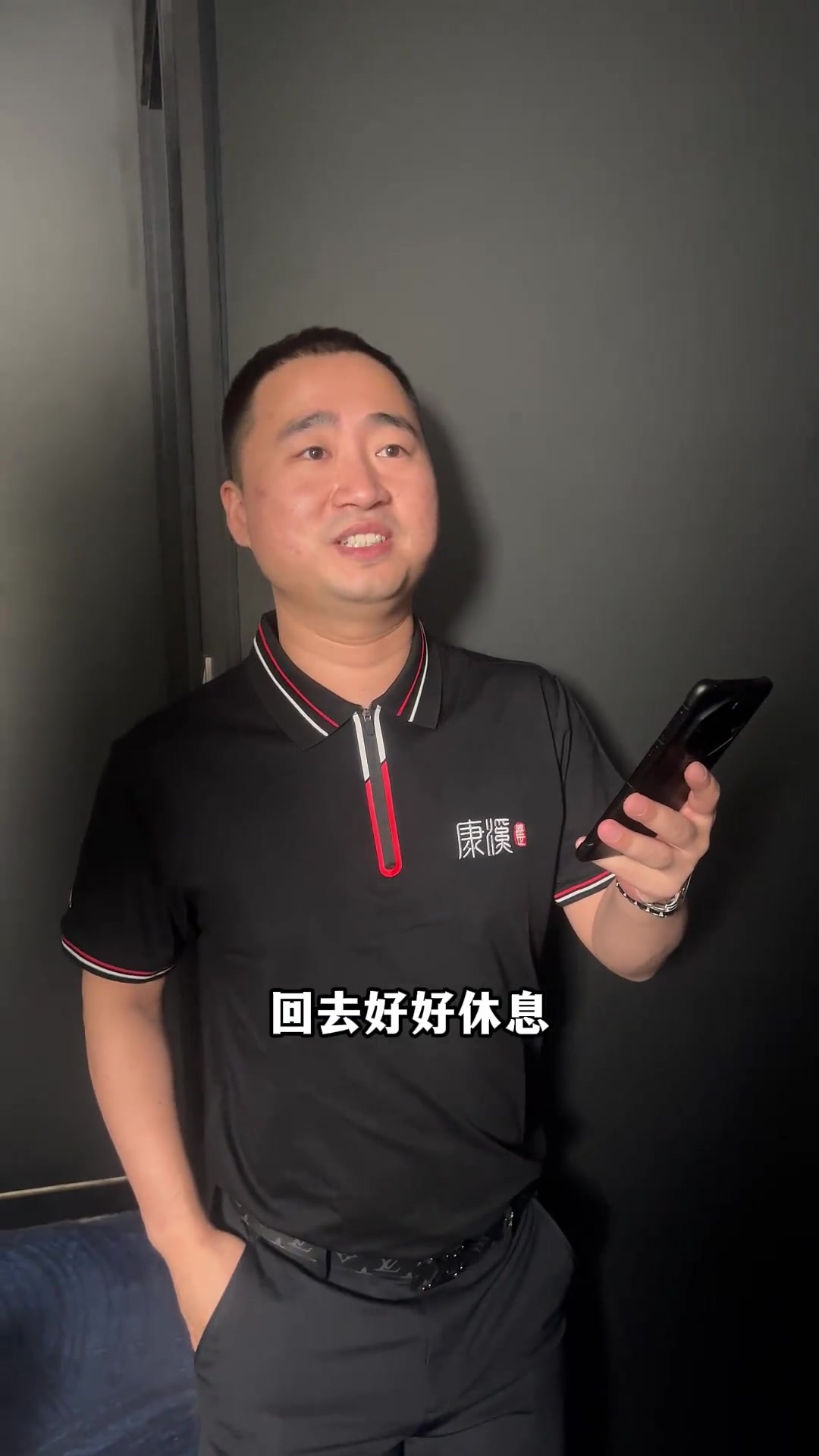 明星往往炫 明星往往炫