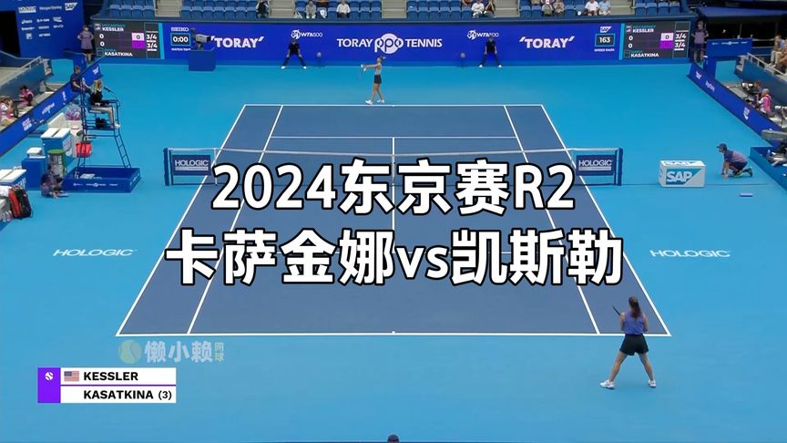 对于中国女 对于中国女