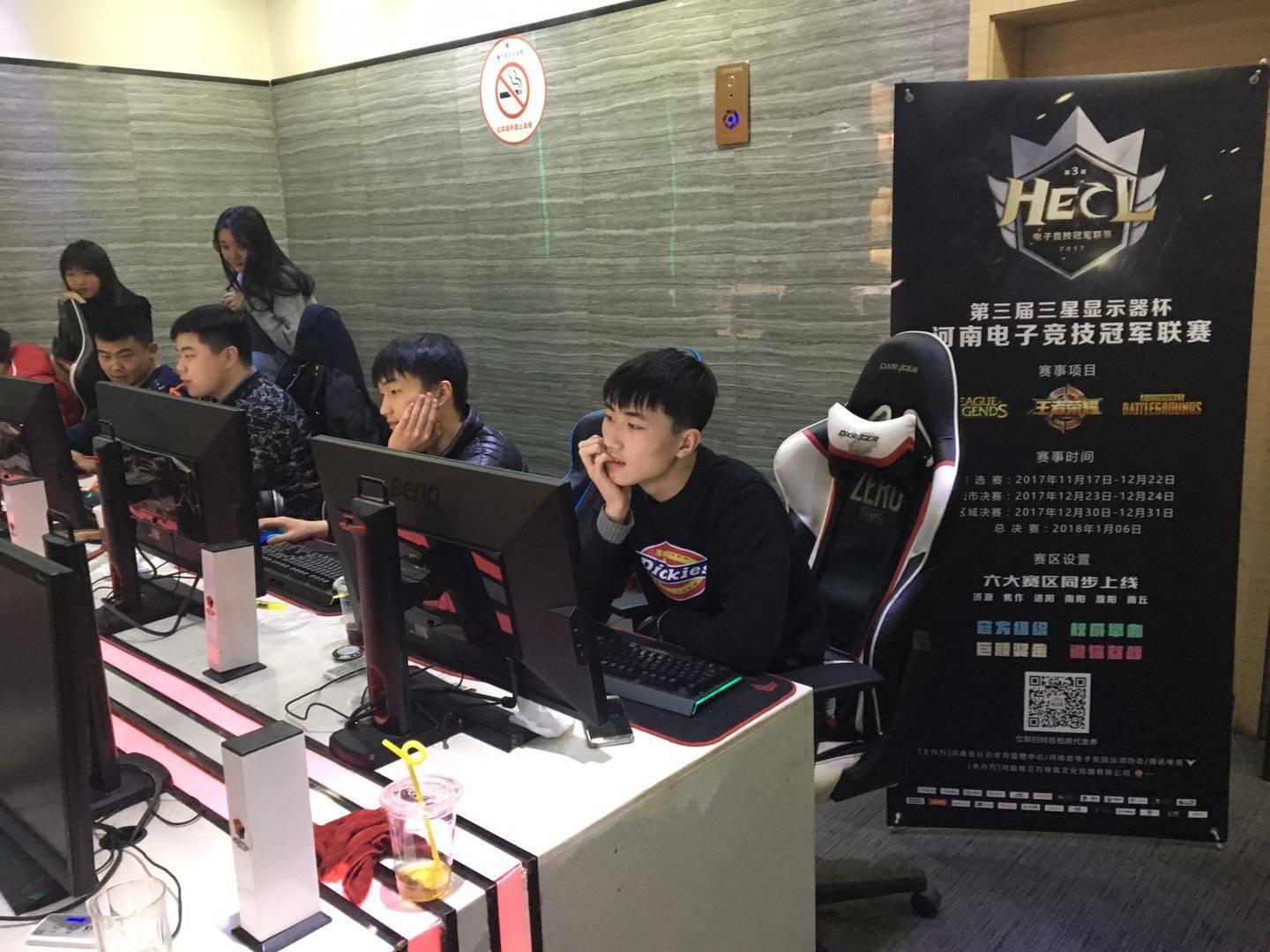 经过五局鏖 经过五局鏖