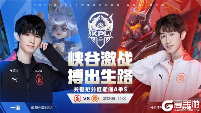 期健康的用 期健康的用