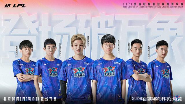 DK在三局 DK在三局