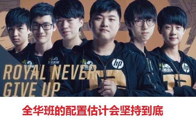 角色定位微 角色定位微